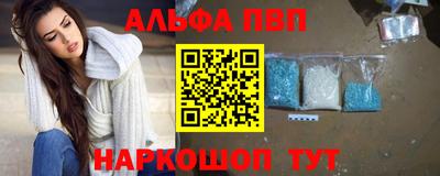 кокаин VHQ Краснознаменск
