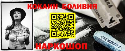 марихуана Краснодар