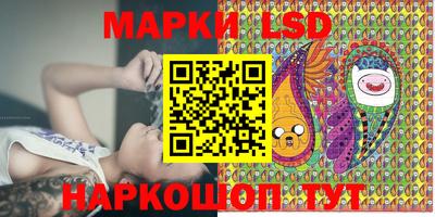 марихуана Краснодар