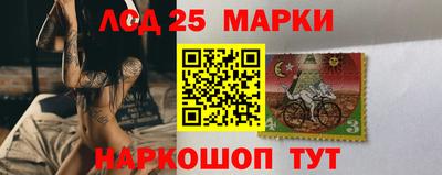 кокаин VHQ Краснознаменск
