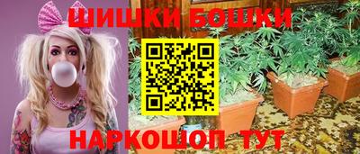 дживик Краснокаменск