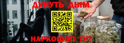 кокаин VHQ Краснознаменск