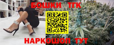кокаин VHQ Краснознаменск