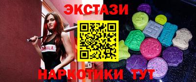 марихуана Краснодар