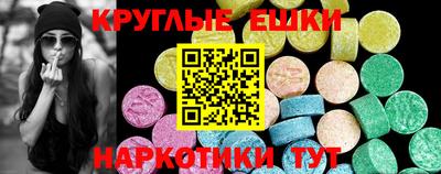 марихуана Краснодар