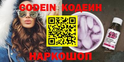 марихуана Краснодар