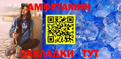 кокаин VHQ Краснознаменск
