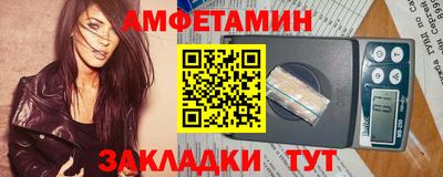 кокаин VHQ Краснознаменск