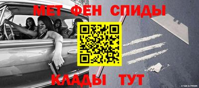 кокаин VHQ Краснознаменск