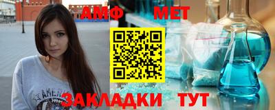 кокаин VHQ Краснознаменск