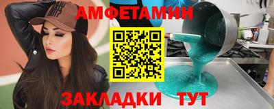 кокаин VHQ Краснознаменск