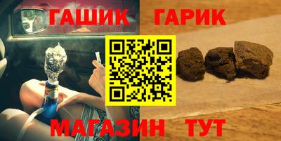 кокаин VHQ Краснознаменск