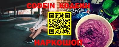 марихуана Краснодар