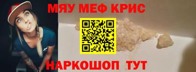 марихуана Краснодар