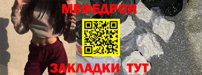 марихуана Краснодар