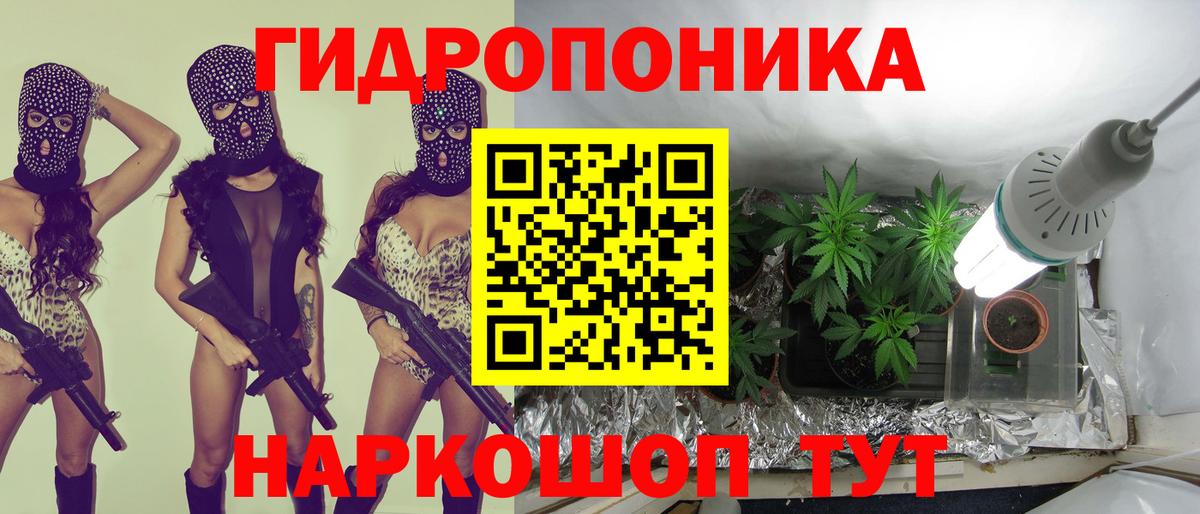 МАРИХУАНА LSD WEED Ирбит